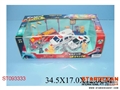 ST093333 - FREE WHELL CAR W/OIL STATION