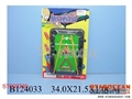ST093339 - POOL TABLE