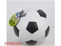 ST093354 - BALL SERIES
