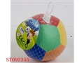 ST093355 - BALL SERIES
