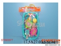 ST093377 - 婴儿玩具
