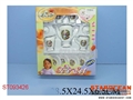 ST093426 - TEA SET