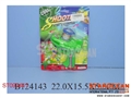 ST093441 - FLYING DISH GUN
