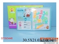 ST093446 - WRITING BOARD