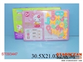 ST093447 - WRITING BOARD