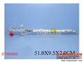 ST093453 - SWORDS