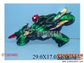 ST093460 - 喷英文摩托枪