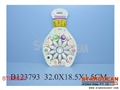 ST093520 - BOWLING