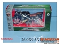 ST093564 - FREE WHELL MOTOR