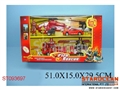 ST093697 - SALVATION SET