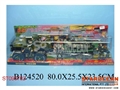 ST093702 - FRICTION CAR　W/BOAT