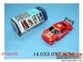 ST093703 - B/O RACE CAR
