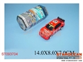 ST093704 - B/O RACE CAR