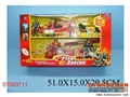 ST093711 - SALVATION SET