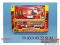 ST093712 - SALVATION SET