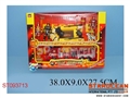 ST093713 - SALVATION SET