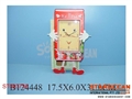 ST093736 - MUSICAL WALL CLOCK