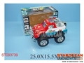 ST093739 - B/O POLICE CAR W/4SOUND