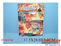 ST093784 - SALVATION SET