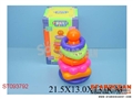 ST093792 - RINGER