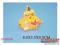 ST093799 - PULL LINE DIGITAL FIGHTER