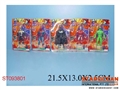 ST093801 - FIGHTER W/LIGHT(5)