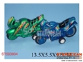 ST093804 - PULL BACK MOTOR(2)