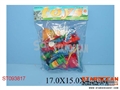 ST093817 - SALVATION SET