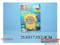 ST093830 - WIND-UP FISHING