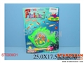 ST093831 - WIND-UP FISHING