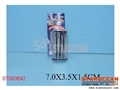 ST093842 - SHOCK LIGHTER
