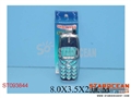 ST093844 - MOBILE PHONE
