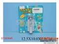 ST093845 - SHOCKING LIGHTER