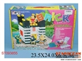 ST093855 - ASSEMBLING ALCAZAR