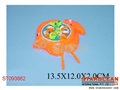 ST093862 - WIND-UP FISHING