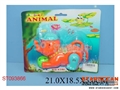 ST093866 - WIND-UP ELEPHANT