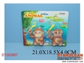 ST093867 - 2IN1 WIND-UP ANIMAL