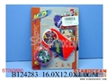 ST093880 - FLYING DISH