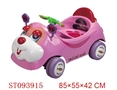 ST093915 - R/C BABY RIDE ON CAR