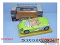 ST093924 - B/O CAR W/MUSIC