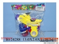 ST093927 - FLYING DISH GUN W/LIGHT