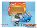 ST093954 - B/O  CAR