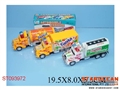 ST093972 - B/O CAR W/MUSIC&LIGHT(3)
