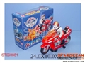 ST093981 - B/O MOTOR W/MUSIC