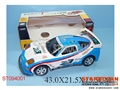ST094001 - B/O CAR W/ENGLISH SONG&LIGHT
