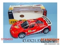 ST094003 - B/O RACING CAR W/ENGLISH SONG&LIGHT