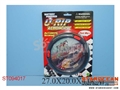 ST094017 - B/O RACE CAR GAME