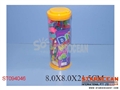 ST094046 - BALLOON