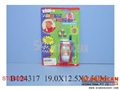 ST094056 - MOBILE PHONE W/MUSIC