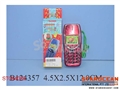 ST094069 - MOBILE PHONE W/ROPE
